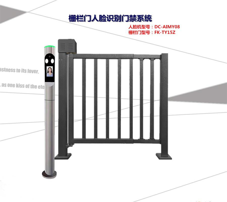栅栏门圆柱人脸识别门禁