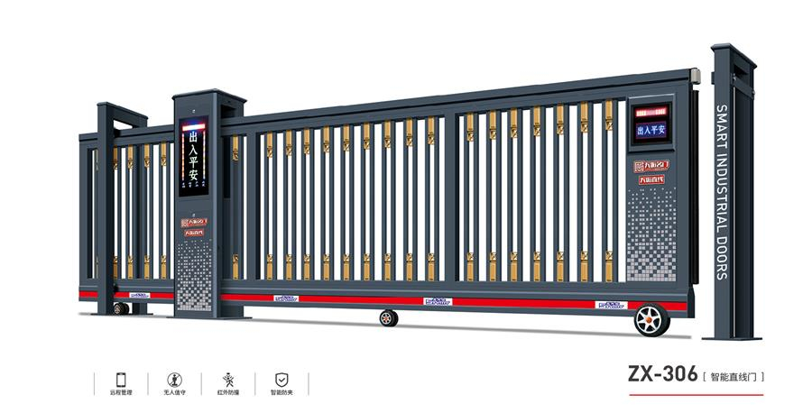 直线门ZF-306