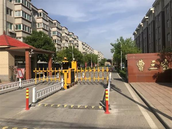 淄博四宝山曹三村项目