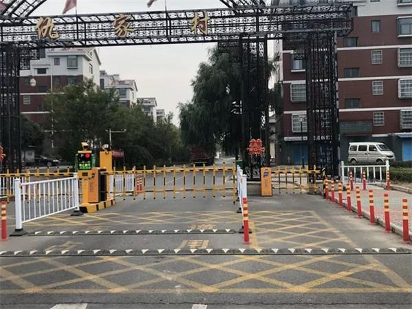 淄博张店仇家村