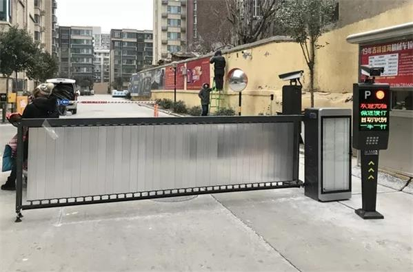 淄川程三生活区