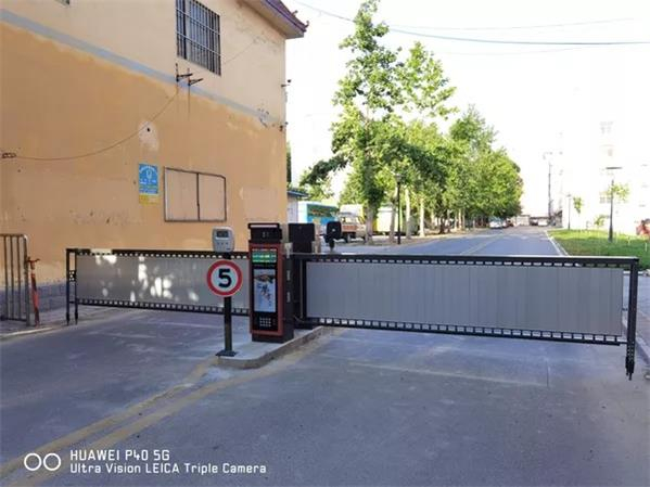 邹平明集镇镇府小区