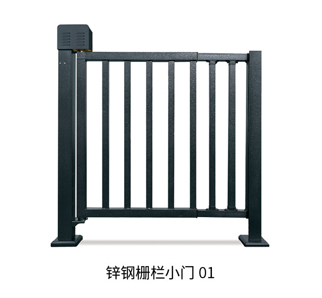 钢制栅栏小门