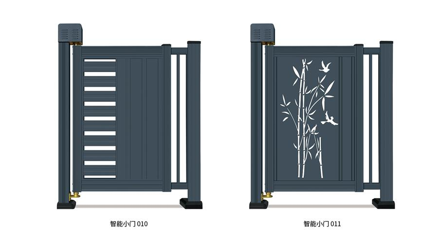 智能小门