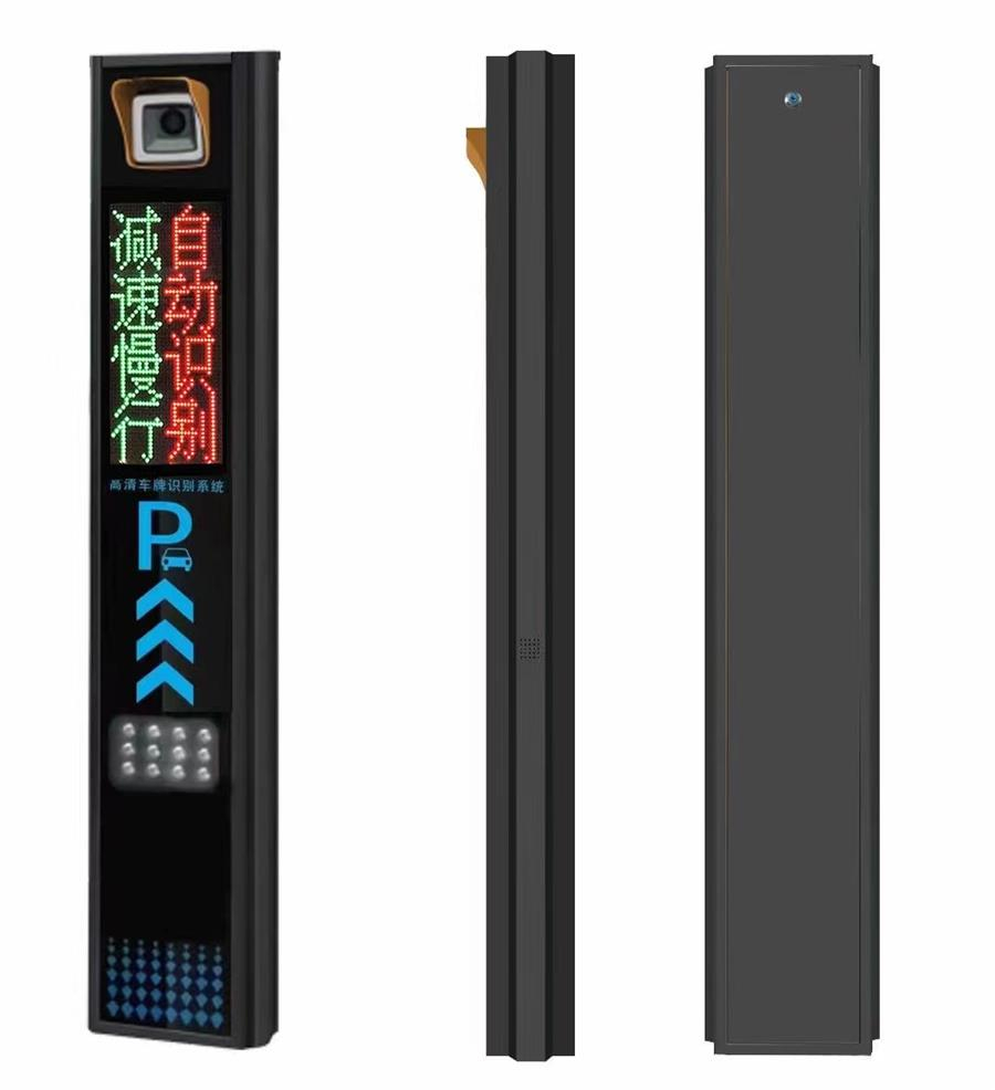 如何选择合适的车牌识别系统