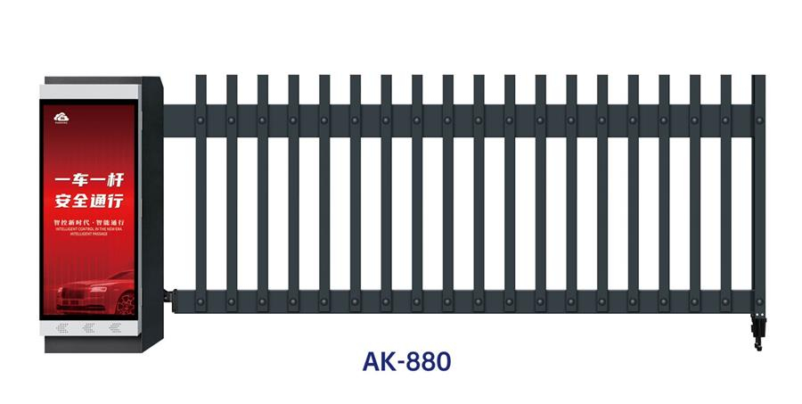 八大技巧教您选择停车场道闸系统